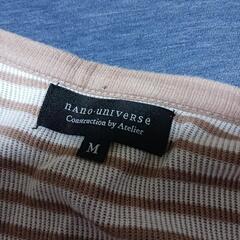 nano・universe(ナノ・ユニバース)カーディガン、ベージュの画像