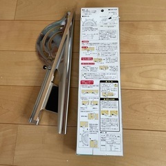 シンワ測定㈱　丸鋸カッター定規ジャスティーの画像