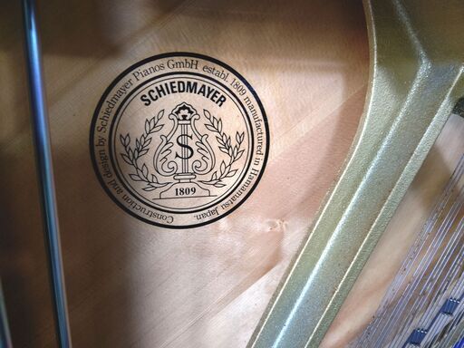 シードマイヤー SCHIEDMAYER【倉庫在庫から厳選/未整備現状渡し】