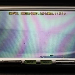 フィット　シャトル　ハイブリッド 　ハイブリッド入庫しました！の画像