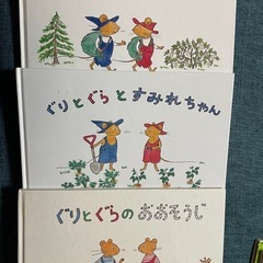 商談中】本/CD/DVD 絵本