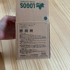 新品未使用　ロゴス　グラス　コップの画像