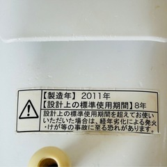 扇風機の画像