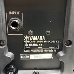 ヤマハ　キーボードスピーカー　KS10 中古の画像