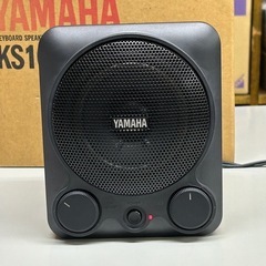 ヤマハ　キーボードスピーカー　KS10 中古の画像