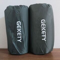  GEKETY  エアーマット【2個セット】の画像