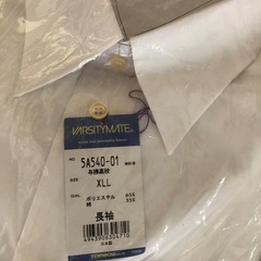 取引中　
新品　XＬL白ワイシャツ二枚の画像