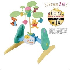 くまのプーさん えらべる回転 6WAYジムにへんしんメリーの画像