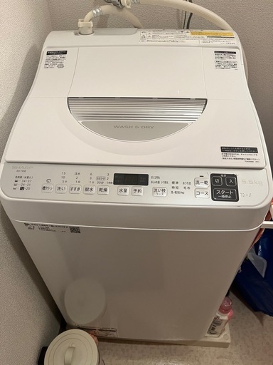 洗濯機 5.5kg sharp