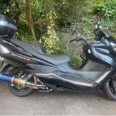 ススギ　スカイウェイブ250