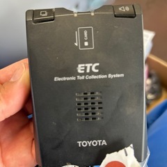 ETc