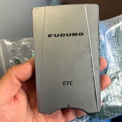 ETc