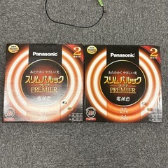 【新品】Panasonic｜パナソニック スリムパルック プレミ...
