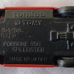 トミカ ポルシェ 356 スピードスターの画像