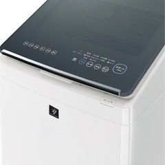 お話中❣️縦型洗濯乾燥機の画像