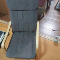 リラックス椅子