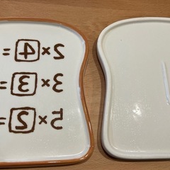 暗記パン　お皿　2枚