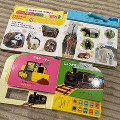 音がなる系　絵本の画像