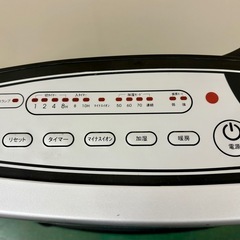 🌟激安‼️メディアプライス 加湿セラミックファンヒーター DF-HT050🌟MY069の画像