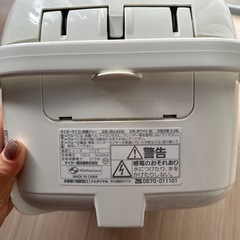 【11月中に受け取り可能な方限定】炊飯器　一人暮らし　3合炊き　ホワイト　コンパクトの画像