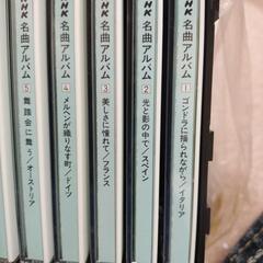 NHK名曲アルバム（総集編）10枚セットの画像