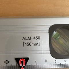  新潟精機(Niigataseiki) SK アルミ水平器 マグネット付 450mm ALM-450の画像