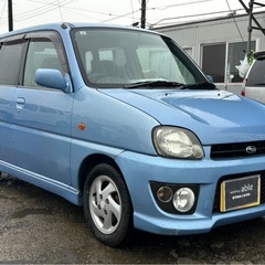 【支払総額6.8万円】バン登録！維持費が安いプレオ マイルドチャージ車検令和8年6月 即日納車ok ETC 激安軽自動車♩の画像