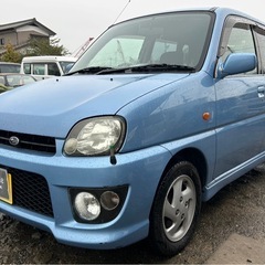 【支払総額6.8万円】バン登録！維持費が安いプレオ マイルドチャ...