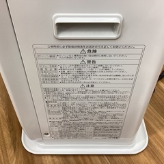 【取りに来られる方限定！！】CORONA 石油ファンヒーターの画像