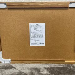 無印良品 壁に付けられる家具 ミラー オーク材の画像