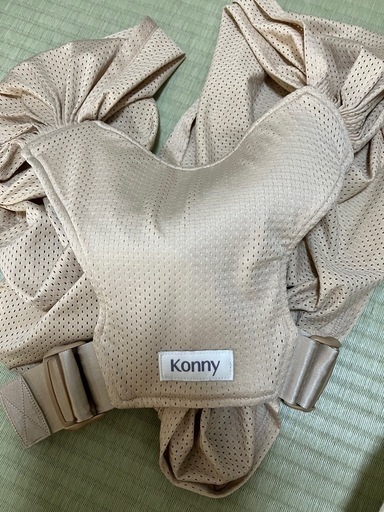 ★ほぼ未使用美品★コニー　Konny 抱っこ紐FLEX AirMesh™　ベージュ
