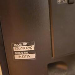 SONY BRAVIA 32型テレビの画像