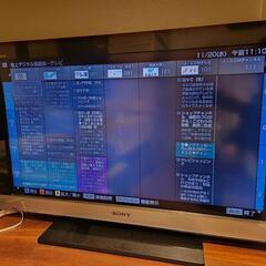 SONY BRAVIA 32型テレビ