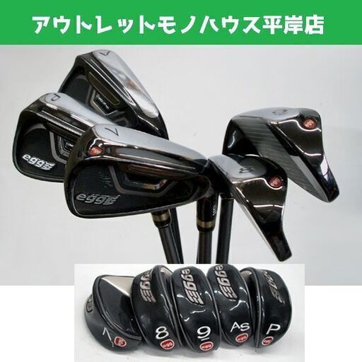 ゴルフクラブ プロギア NEW egg アイアン 5本セット 赤エッグ　7 8 9 P A 2015年モデル 右用　シャフト M-37 PRGR ヘッドカバー付　☆ PayPay(ペイペイ)決済可能 ☆ 札幌市 豊平区 平岸 平岸店