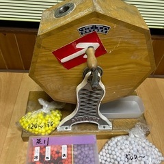 ガラポン抽選機
