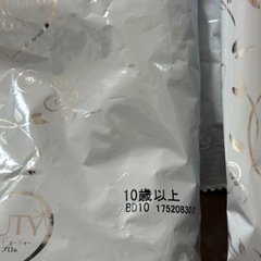 シニア犬用ドライフード　　の画像