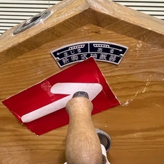 ガラポン抽選機
の画像