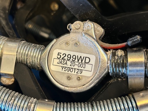 【スノーネット式タイヤチェーン】イエティスノーネット（Yeti　　net）5299WD