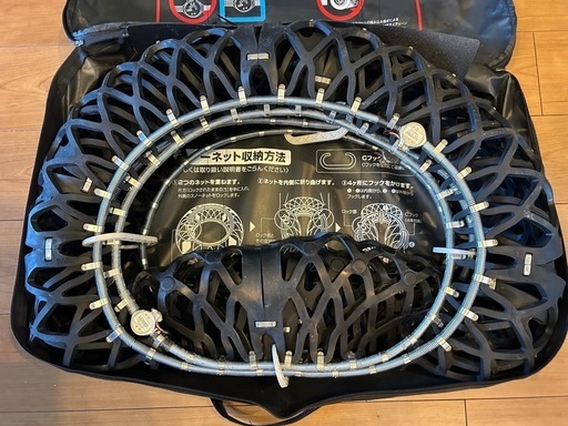 【スノーネット式タイヤチェーン】イエティスノーネット（Yeti　　net）5299WD