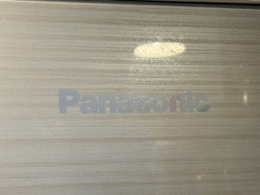 Panasonic 【NR-F507HPX-N】 