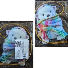 ストールしろくま/大きめアクリルキーホルダー（新品）の画像