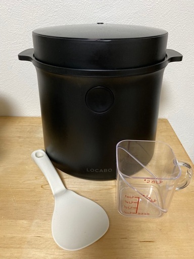 【商談中】ロカボ★炊飯➕蒸し器機能付き ３点セット