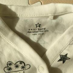 next baby ベビー服の画像
