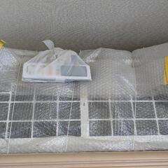 エアコンつけてください