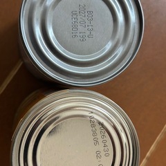 シニア犬用ウェットフードの画像