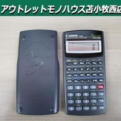 Canon 関数電卓 F-604 10桁 キャノン 電卓 中古 ...
