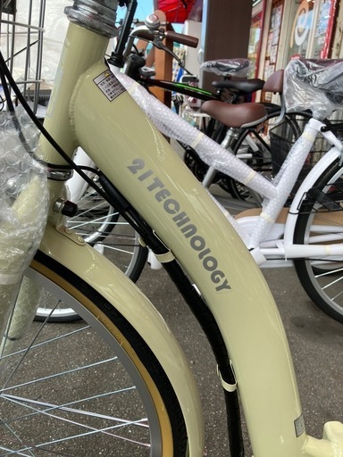 未使用 新品 26インチ 電動アシスト自転車 3段ギア付き 21テクノロジー1年保証　No.941● ※現金、クレジット、スマホ決済対応