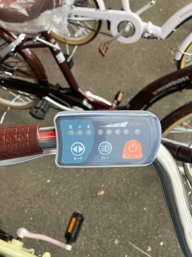 未使用 新品 26インチ 電動アシスト自転車 3段ギア付き 21テクノロジー1年保証　No.941● ※現金、クレジット、スマホ決済対応