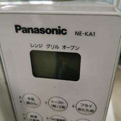 パナソニック電子レンジの画像