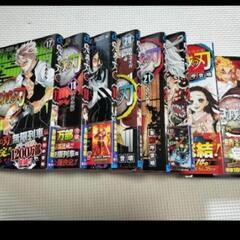 鬼滅の刃 17, 18, 20, 21, 23 セット